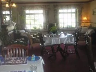 Hotel Pond House 5*